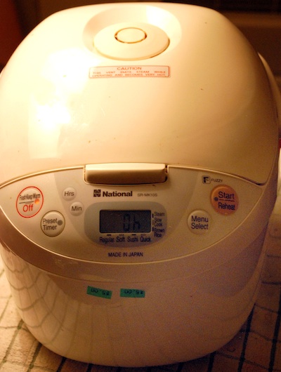 Rigor My $5 Goodwill rice cooker score.jpg